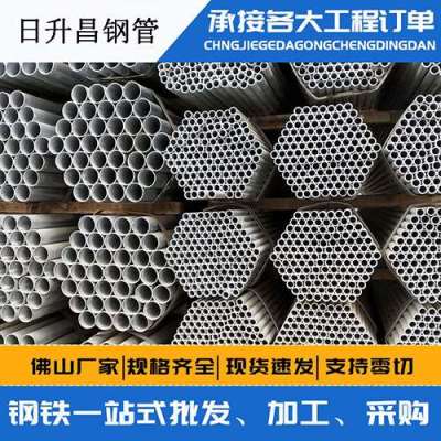 册亨声测管桩基现场检测技术规定