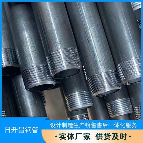 册亨声测管盖子崩掉应该怎么办