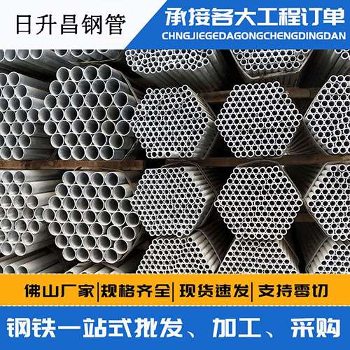 册亨声测管的性能检测试验