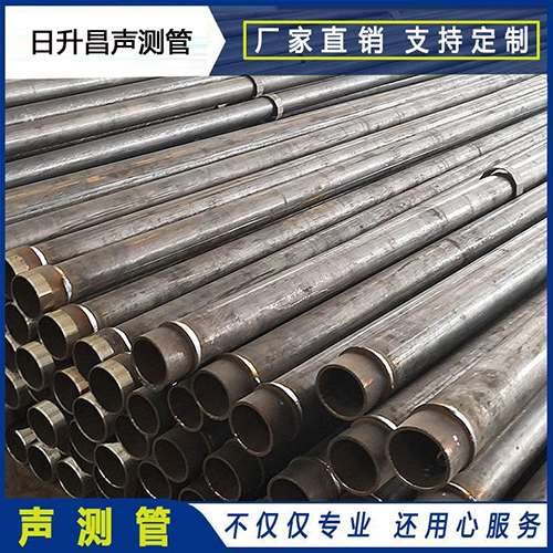 册亨声测管外观质量有哪些要求？